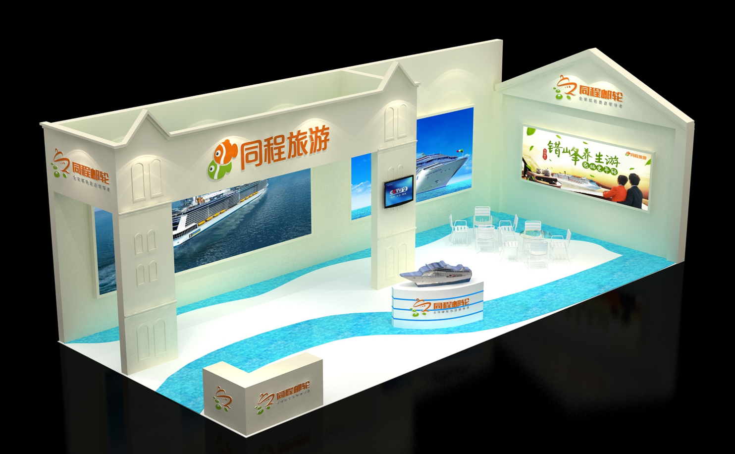 2018杭州義烏寧波嘉興國際博覽會展覽會展會排期.jpg