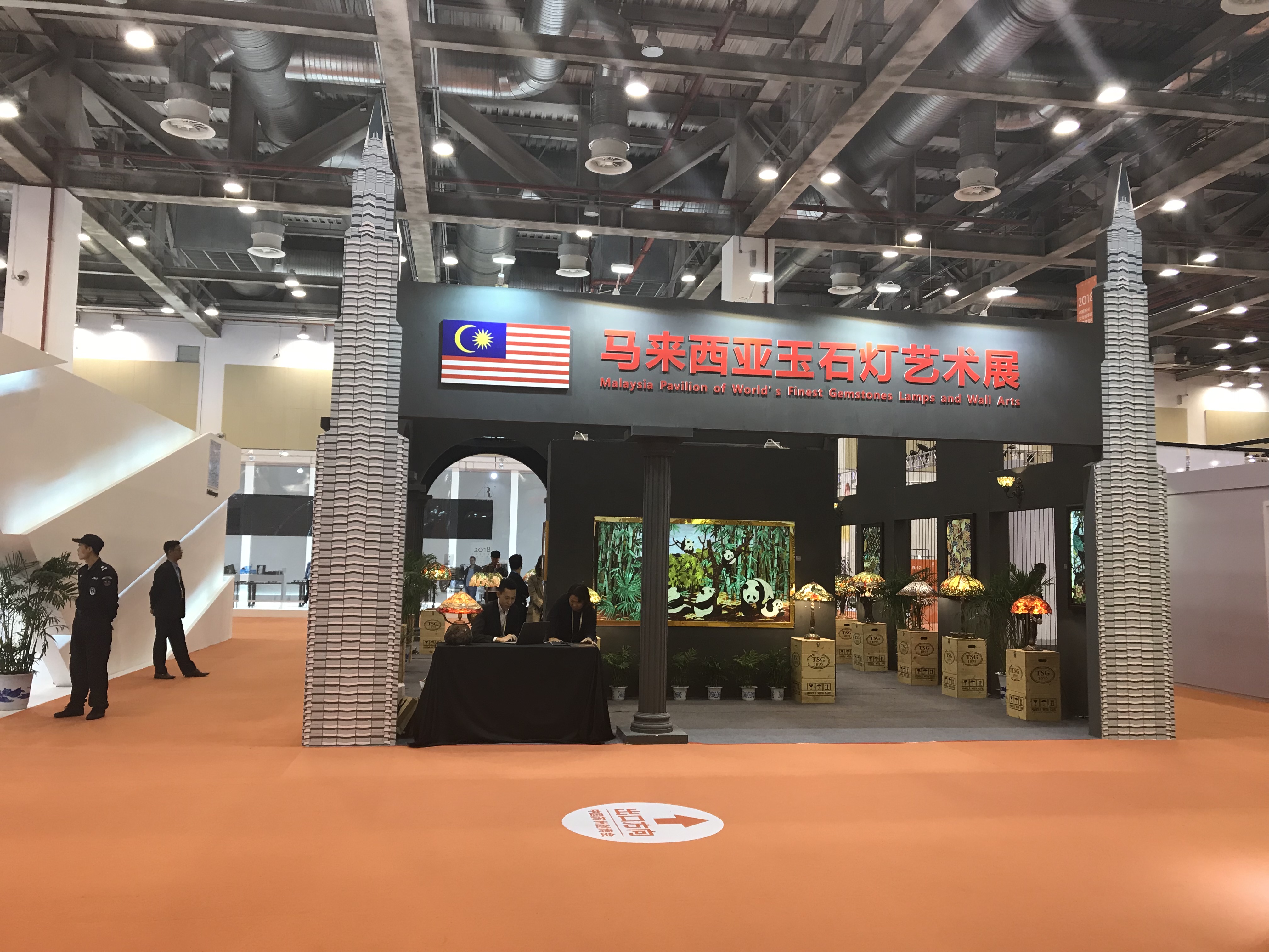 2018蘇州創博會馬來西亞展臺設計方案.jpg