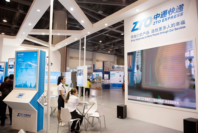 中通快遞展臺搭建，杭州物流展展臺設計搭建公司.jpg