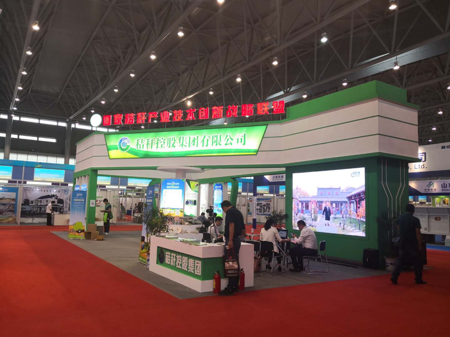 合肥展臺搭建公司 (3).jpg