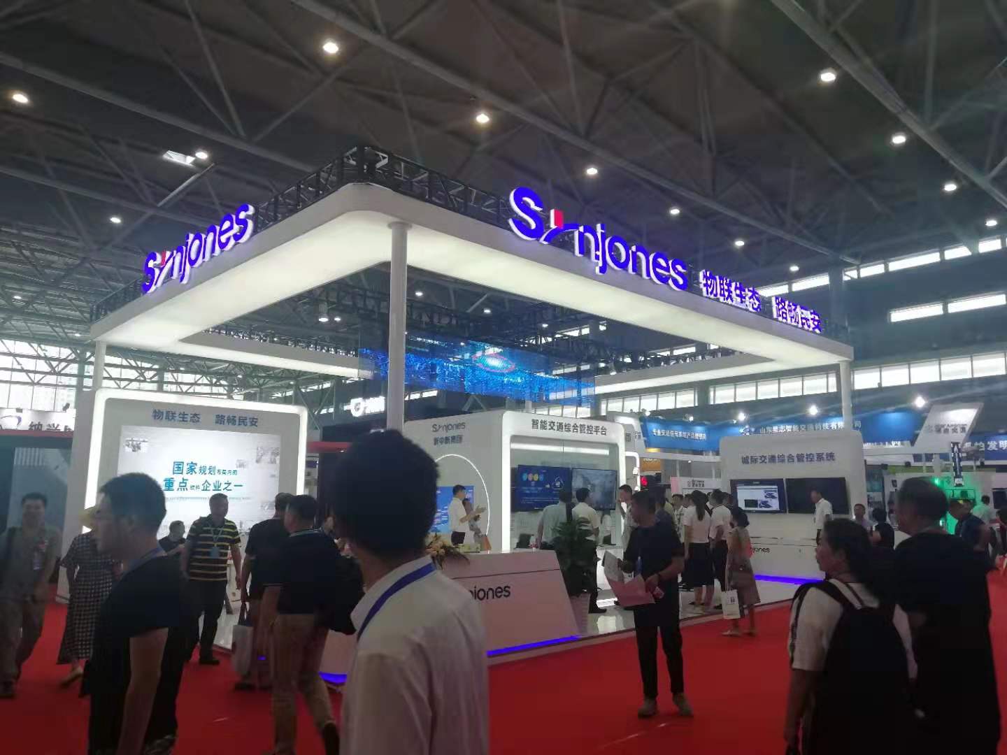 合肥交通展，合肥展會(huì)搭建_合肥展覽公司_合肥展臺(tái)搭建設(shè)計(jì) (4).jpg