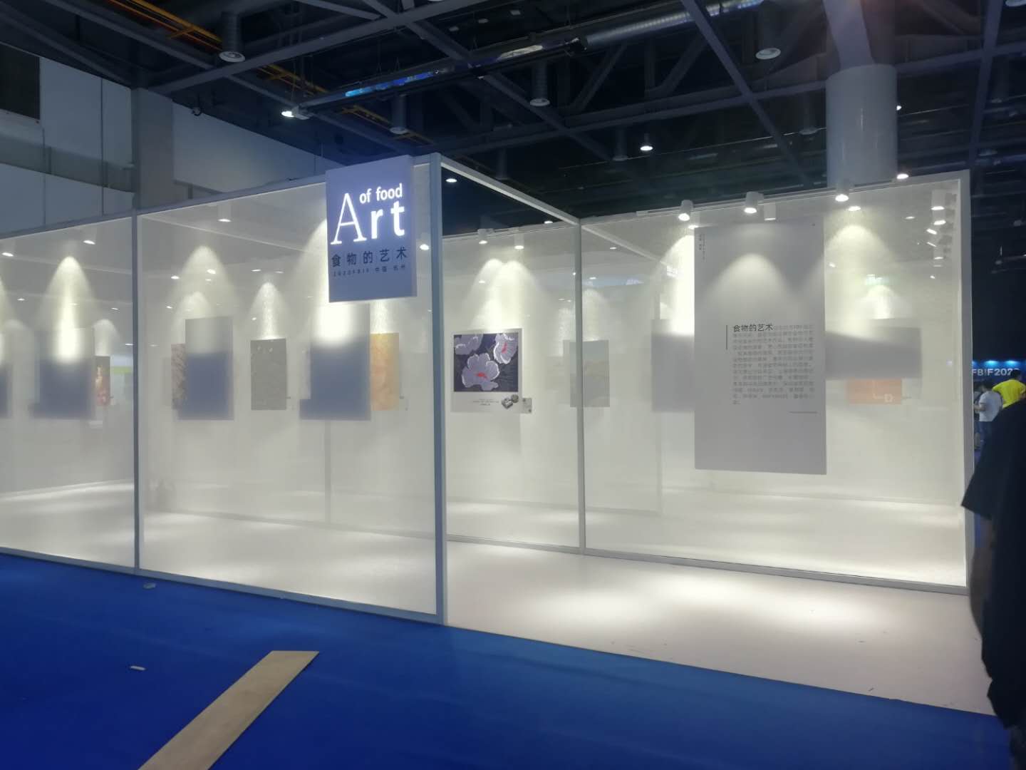 合肥展臺搭建公司 展臺制作 (3).jpg