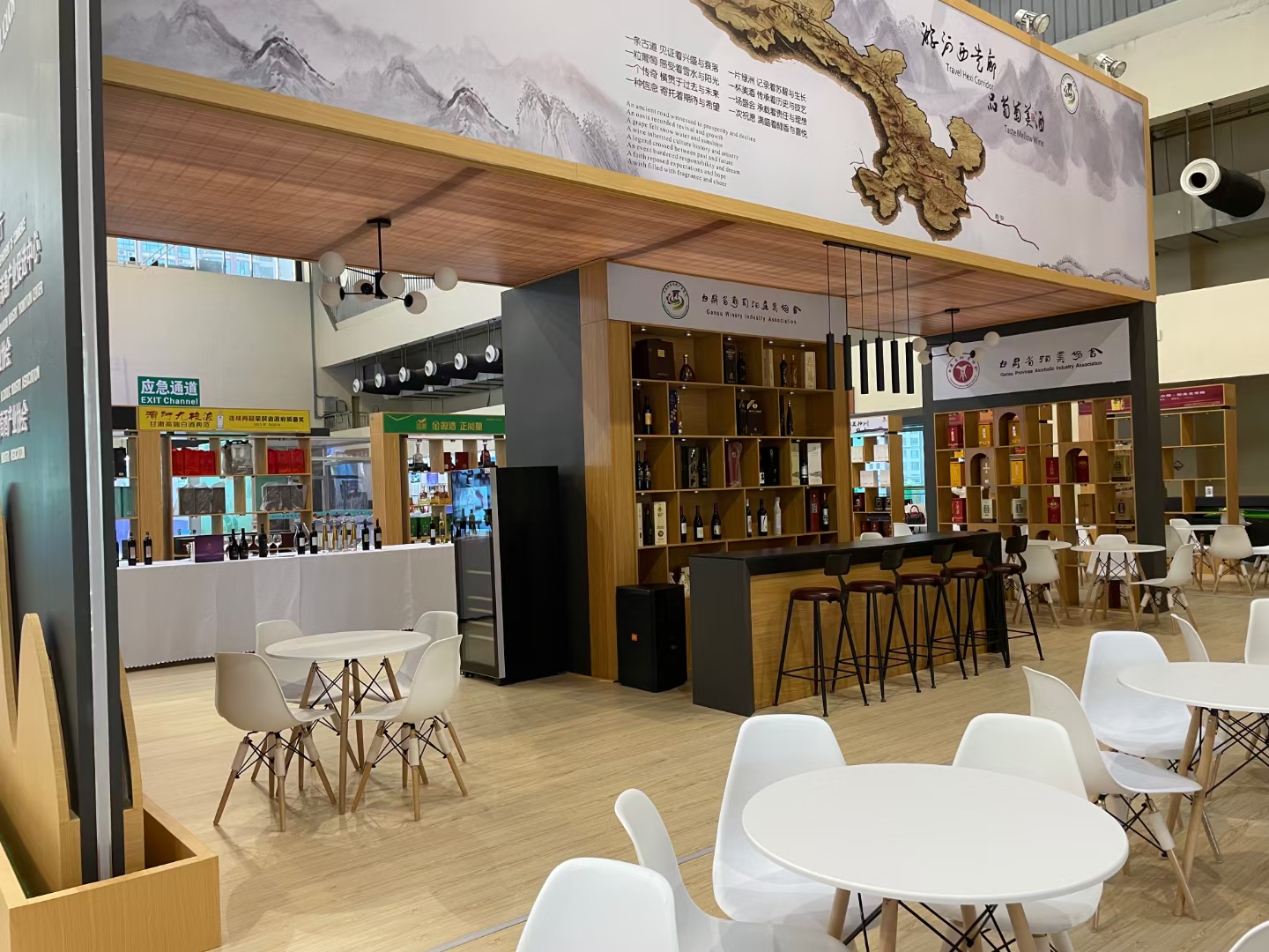 合肥展臺搭建展臺設計公司.jpg