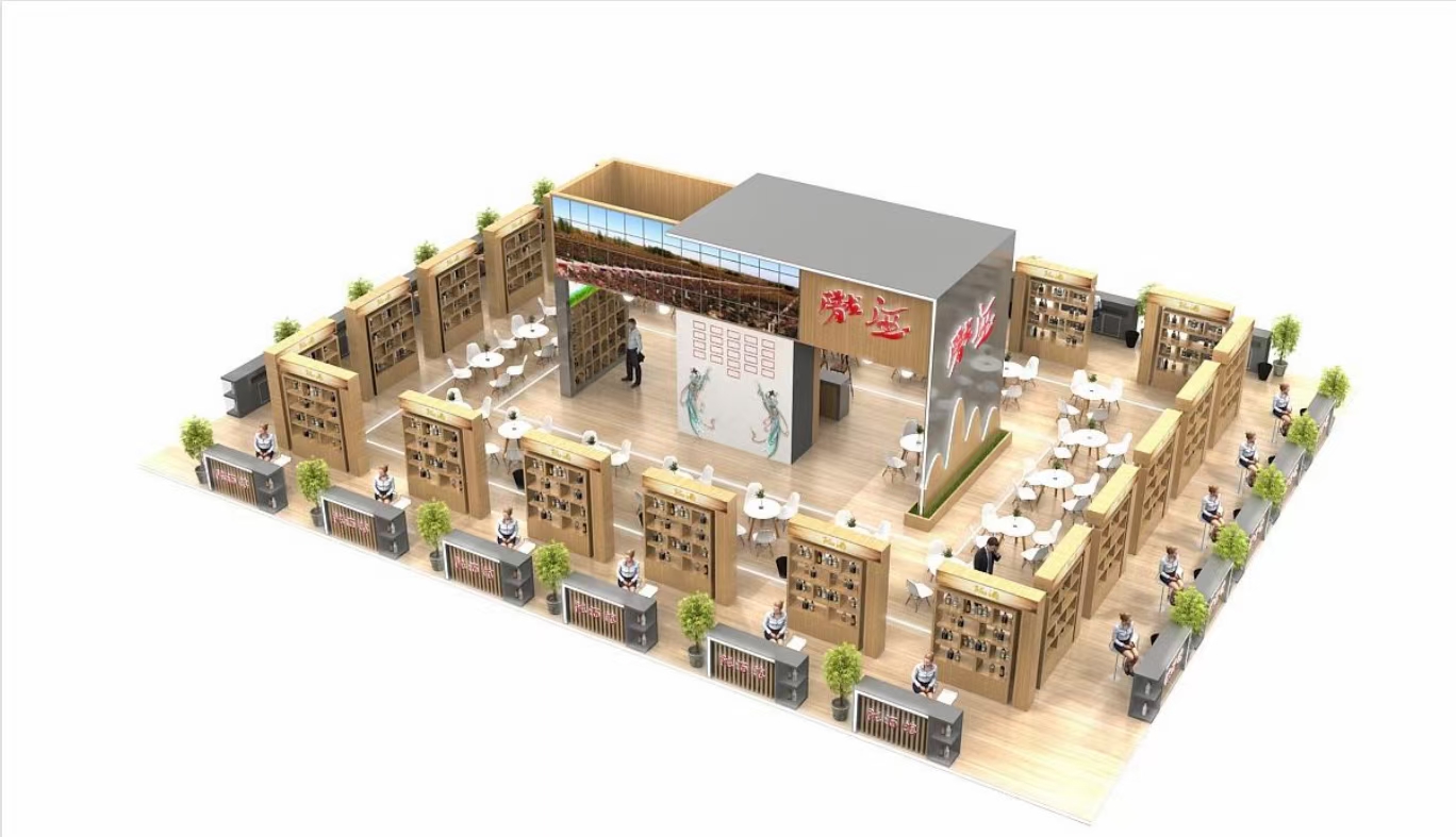 合肥展會搭建設計.jpg
