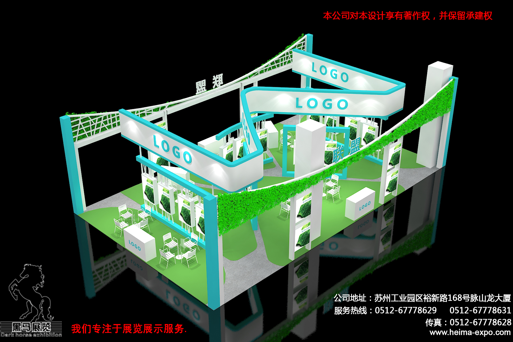 泰寧排水 (2).jpg