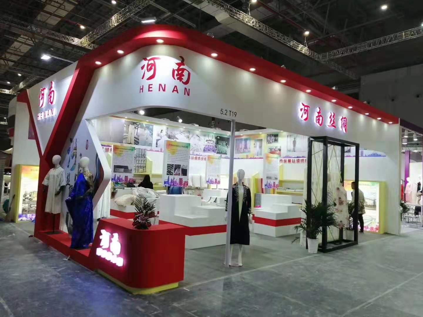 上海服裝面料展展臺設計、展臺搭建公司.jpg